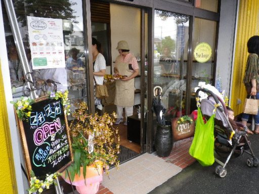 プチブーケ入口