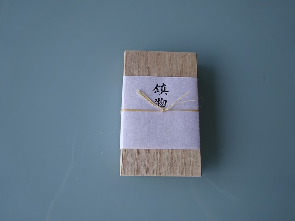 平塚八幡宮の鎮め物 